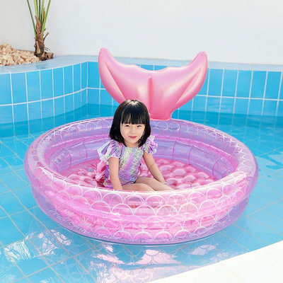 美人魚泳池加厚PVC充氣水池家用嬰幼兒童寶寶遊泳池海洋球泳池跨B19