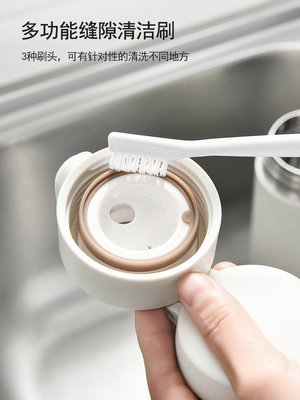 “正品”日本家用清潔刷保溫杯蓋刷子廚房多功能灶臺刷凹槽縫隙清潔刷套裝