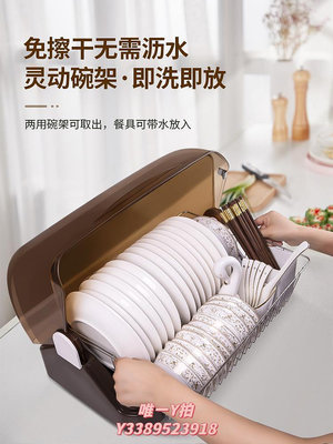 消毒機okc消毒柜家用小型消毒碗柜臺式迷你餐具碗筷烘干機高溫瀝水收納