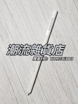 觸控筆三星Tab a學海p355c手寫筆p555c觸控筆p350原裝學生平板電腦S pen