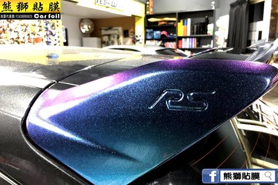 【熊獅貼膜】FORD Focus RS 變色龍色系-紫媚藍 尾翼改色包膜 RAV4 CX-5 MAZDA3 LEXUS