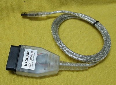 BMW 專用診斷線 INPA K+CAN K+DCAN USB 內建開關