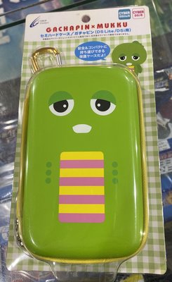 NDSL NDSi 3DS NEW 3DS 2DS gachapin 夢奇奇 日本 CYBER 主機包 收納包 保護包
