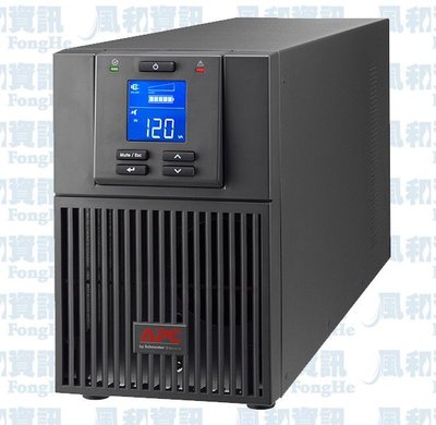 APC SRV2KA-TW Easy UPS 在線式不斷電系統(2KVA/1600W/110V)【風和資訊】