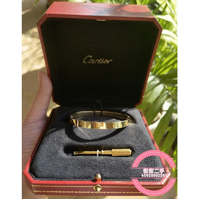 『小艾精品』Cartier 卡地亞 Love 寬版無鑽 手環 手鐲 B6035517 B6035617 黃金 手環