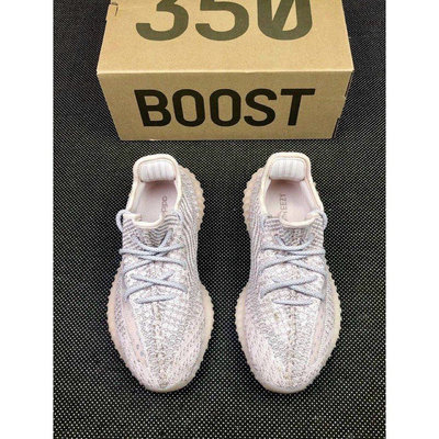 【流行潮品】adidas Yeezy Boost 350 V2 Synth 淡粉 天使 現貨 FV5578慢跑鞋