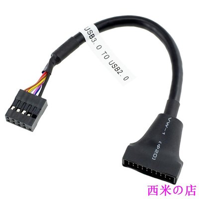 西米の店Cablecc USB 2.0 9pin公housing對USB 3.0 20pin 母轉接線 延長線076