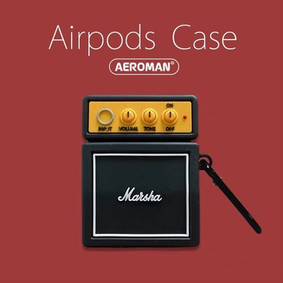 airpods 保護套 pro 音箱 音響 喇叭 無訊號 復古 個性 設計 潮流 似 marshall
