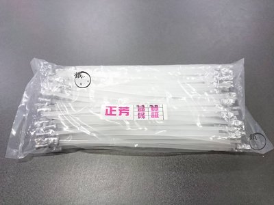 ＊小鐵五金＊正芳原廠 足量磅裝 高級塑料製造 台灣製造3.5mm 方 牛筋繩(段)100條/入＊