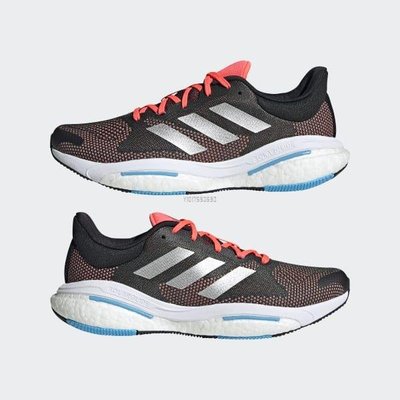 Adidas Solar Glide 5 黑白紅透氣緩震爆米花男女慢跑鞋 H01162