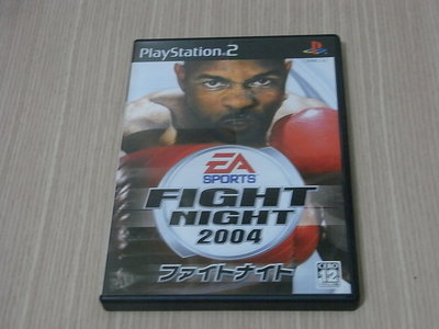 【小蕙館】PS2。 Fight Night 2004 暗黑格鬥2004 (純日版)