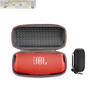 下殺-適用于JBL Charge 3/4/5 pulse4低音炮 音箱收納包戶外便攜包