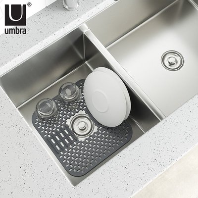 “正品”umbra 進口廚房水槽濾水收納托盤水槽排水瀝水板保護板隔熱餐墊
