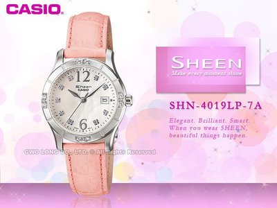 CASIO手錶專賣店 國隆 CASIO SHEEN SHN-4019LP 珍珠母貝x萊茵石鑲嵌女錶_開發票