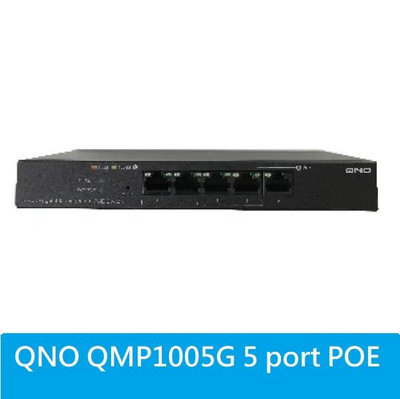 【含發票/免運】俠諾 QNO QMP1005G 5 port POE 交換器