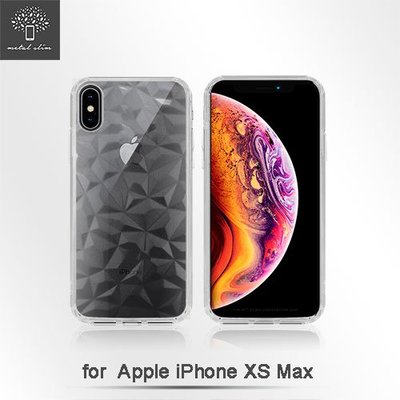 【蘆洲IN7】Metal-Slim iPhone XS Max (6.5吋) 3D鑽石 時尚 透明TPU 手機保護殼