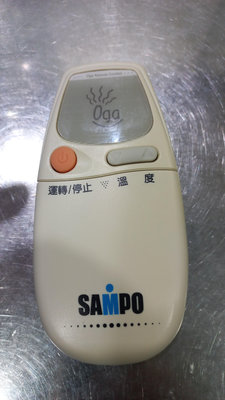 【SAMPO】聲寶冷氣遙控器 原廠遙控器 AR-033  原廠公司貨 功能正常的喔 !