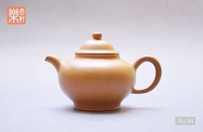 【94】早期壺-掇球，國家研究員，高級工藝美術師曹燕萍製，1980年代