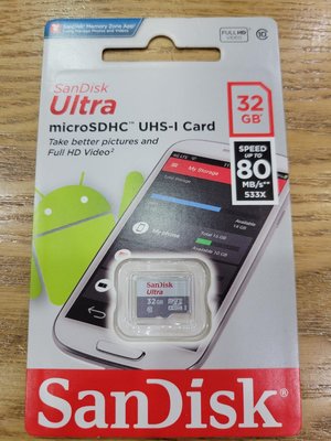 SanDisk microSDHC 32GB 32G【80MB/s 灰】Ultra microSD SD 記憶卡