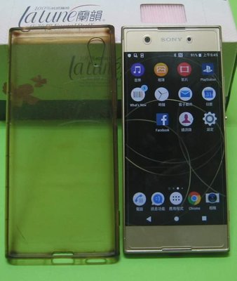 【東昇電腦】Sony Xperia XA1 G3125 八核心 3G 32GB Type C 面板有貼膜