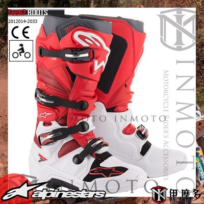 伊摩多※義大利 ALPINESTARS TECH 7 BOOTS。白紅2033 越野 滑胎 A星 車靴 多色