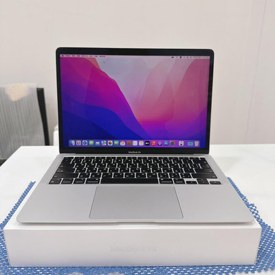 【艾爾巴二手】MacBook Air M1/8G/512G A2337 13吋 銀 #二手筆電 #錦州店 5Q6L8