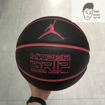 【AND.】NIKE JORDAN HYPER GRIP OT 7號籃球 橡膠耐磨 黑底紅LOGO BB0517-066