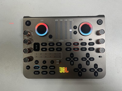 精品JBL KMP600專用直播設備聲卡全套裝主播k歌錄音變聲神器手機臺式