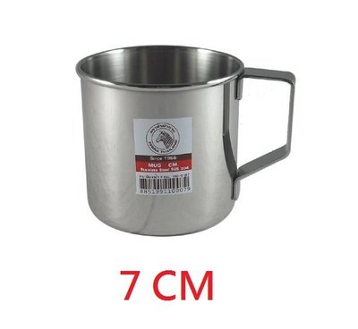《享購天堂》ZEBRA斑馬牌不銹鋼多用途口杯7cm/250ml ㊣304不鏽鋼鋼杯 茶杯 水杯 漱口杯