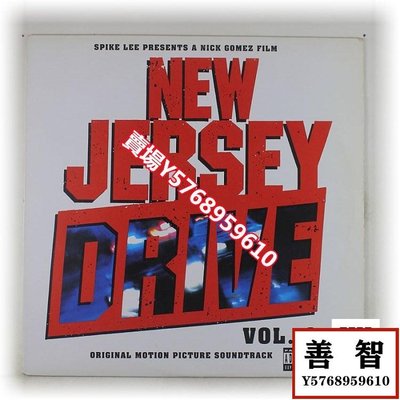 E. Bros等New Jersey Drive暴風漢子原聲嘻哈黑膠唱片LP 美版 LP 黑膠 唱片【善智】