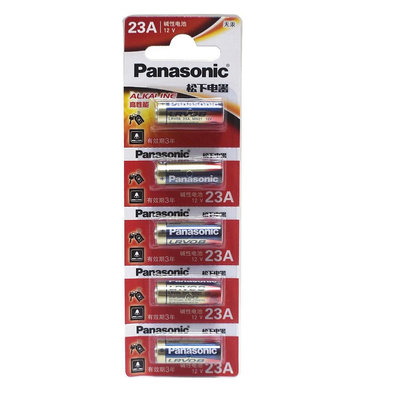 Panasonic 鹼性 電池 23A L1028 國際牌 防盜器 遙控器 鹼錳 柱型 松下【GQ458】