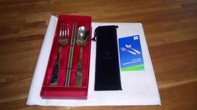 德國雙人國際牌環保餐具組180~190元(筷、湯匙、叉)