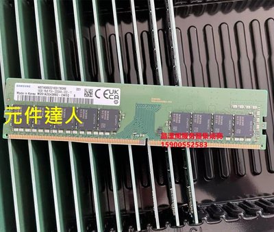 DELL T140 T150 T330 T340 T350 16G DDR4 3200 ECC UDIMM 記憶體
