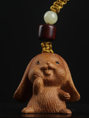 印度老山檀香垂耳兔子加油生肖兔木頭雕掛件車鑰匙扣檀木隨身飾品264 木雕 掛件 把件【板橋雅玩】