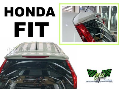小亞車燈＊空力套件 HONDA FIT 3代 3.5代 14 15 16 17 18年 原廠型 尾翼 含烤漆