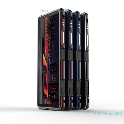 索尼Xperia PRO-i金屬邊框式手機殼保護套散熱超薄鎖螺絲新款 sony Pro I 手機保護殼配件