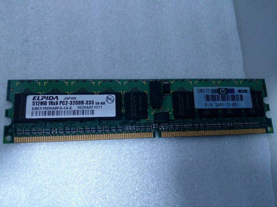357 （3C）（電腦）Elpida 512M PC2-3200R 記憶體 HP 標籤 345112-051（6）