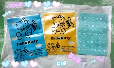 kitty夾鏈袋 飛機款收納袋 藥袋 旅行包  HELLO KITTY 系列用品 10入一組 加厚型  10*14