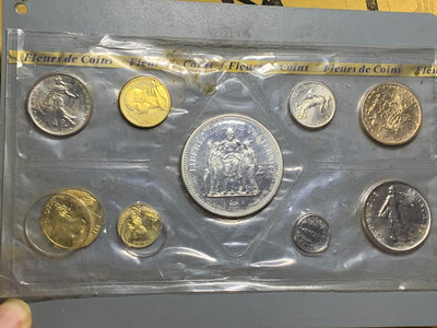 原封，法國1978年大力神巴黎造幣廠9枚硬幣.帶50法郎銀幣