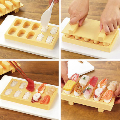 日本進口壽司模具飯團一體成型壓製做壽司工具不粘壽司料理模型