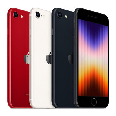 Apple iPhone SE3 4.7吋 128G 全新整新機 電池100% 保固18個月 未拆封出貨 現貨顏色齊全