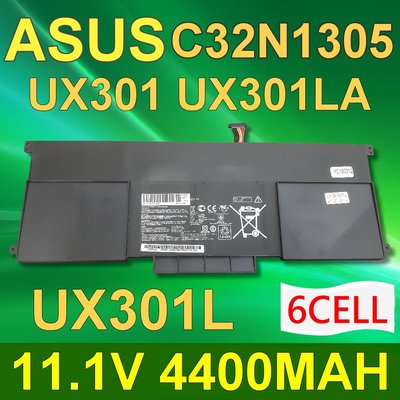 ASUS 6芯 C32N1305 日系電芯 電池 C32NI305 UX301 UX301L UX301LA