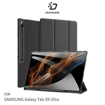 DUX DUCIS SAMSUNG Galaxy Tab S9 DOMO 筆槽防摔皮套