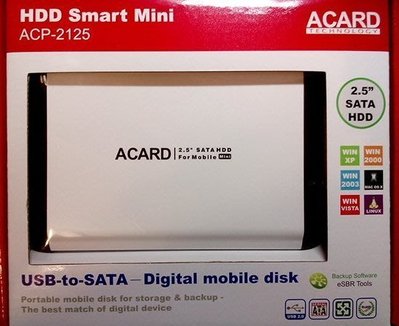 ACARD 2.5吋 USB 2.0 硬碟外接盒 SATA HDD 轉接盒 股東紀念品