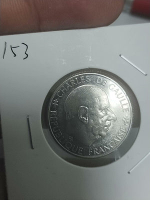 【二手】 X30153 法國1法郎紀念幣2089 錢幣 硬幣 紀念幣【明月軒】