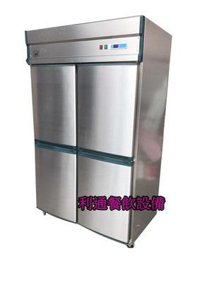 《利通餐飲設備》內304# 4門冰箱-風冷 (全藏) 四門冰箱 冷藏庫 白鐵冰箱 不鏽鋼冰箱  (綠面板)