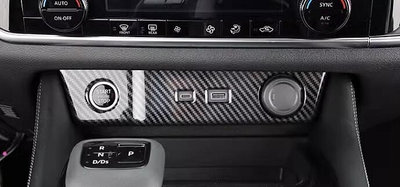 歐力車飾~日產 NISSAN 23-24年 X-TRAIL 啟動鍵面板 點菸器裝飾框 USB充電座裝