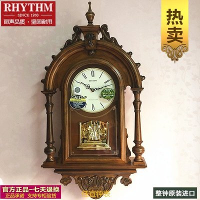 【熱賣精選】日本RHYTHM麗聲掛鐘表別墅客廳歐式復古實木整點藝術報時鐘CMH752