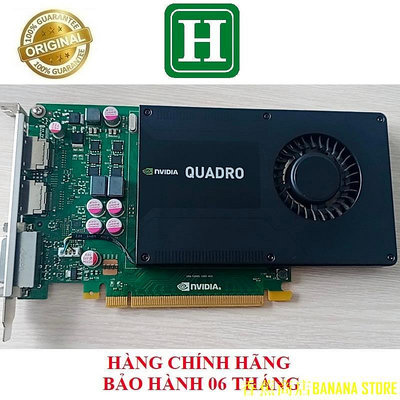香蕉商店BANANA STORE顯卡 Nvidia Quadro K2000 2GB Gdr5 128bits,已移除商品