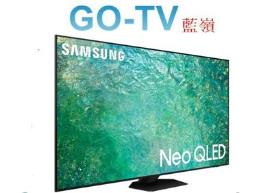 【GO-TV】SAMSUNG三星 75型 4K QLED量子(QA75QN85CAXXZW) 台北地區免費運送+基本安裝